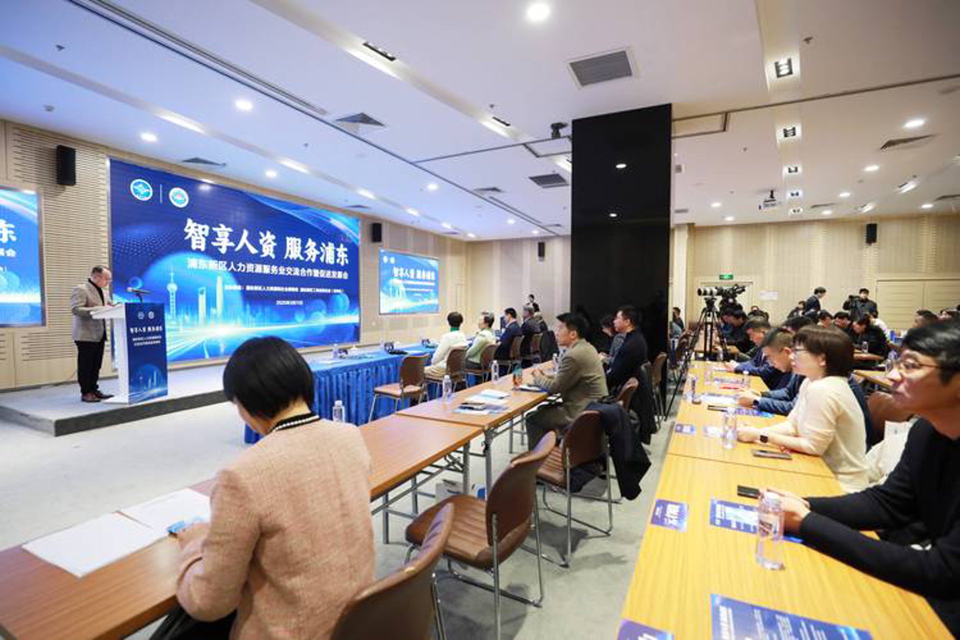 浦东新区规划